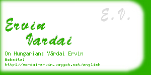 ervin vardai business card